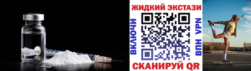 Бутират 1.4BDO  Ишимбай 