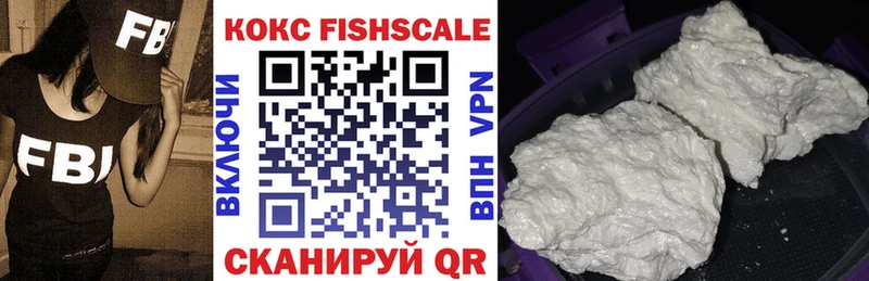 COCAIN Эквадор  Ишимбай 