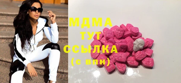 индика Лиски