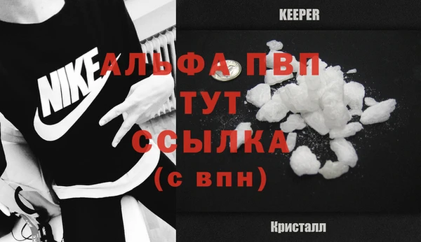 прущие крисы Иннополис