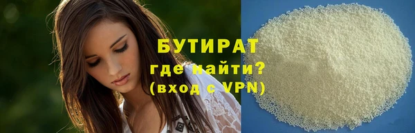 амф Зерноград