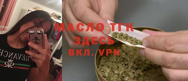 прущие крисы Иннополис