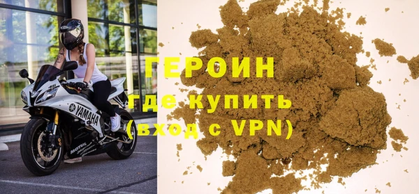дурь Инсар
