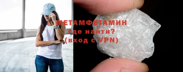 дурь Инсар