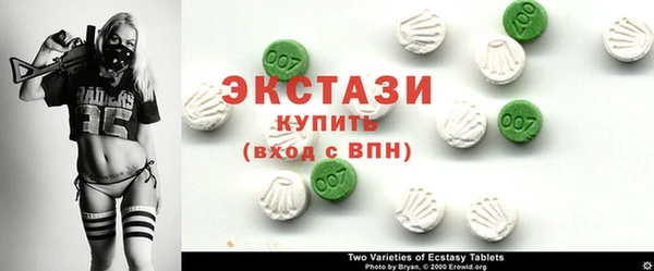 дурь Инсар