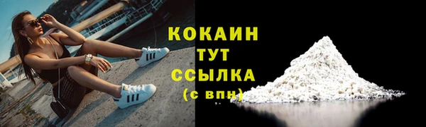 прущие крисы Иннополис