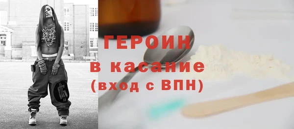 прущие крисы Иннополис