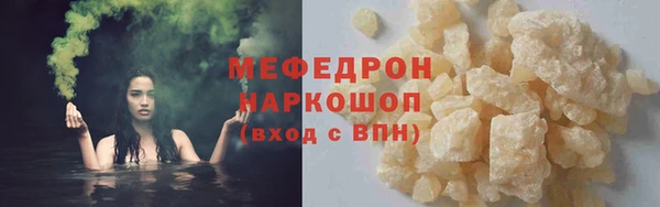 амф Зерноград
