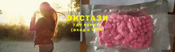 амф Зерноград