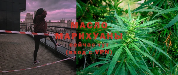 амф Зерноград