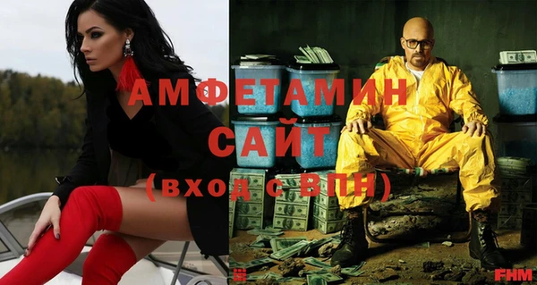 прущие крисы Иннополис