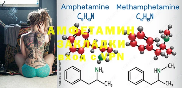 PSILOCYBIN Михайловка