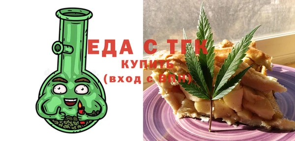 мяу мяу мука Михайлов