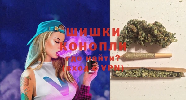 синтетический гашиш Зеленодольск