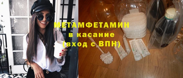 дурь Инсар