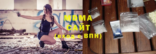 амф Зерноград