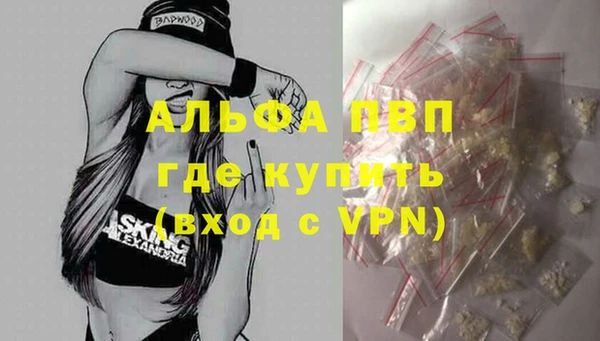 гидропоника Липки