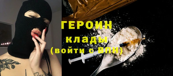 дурь Инсар