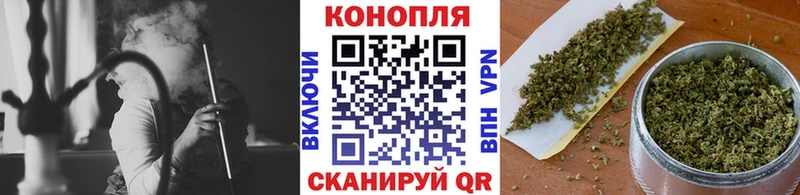 сайты даркнета наркотические препараты  Ишимбай  Марихуана планчик  где купить наркоту 